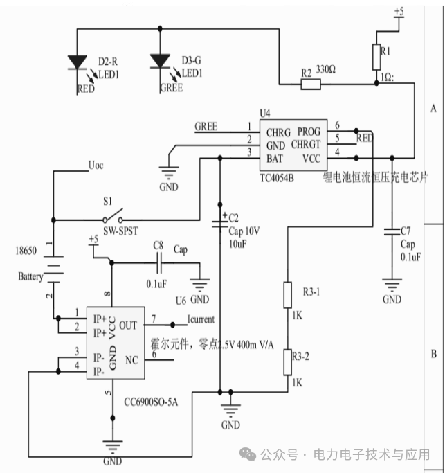Estimation of SOC for Lithium-Ion Batteries and Circuit Implementation