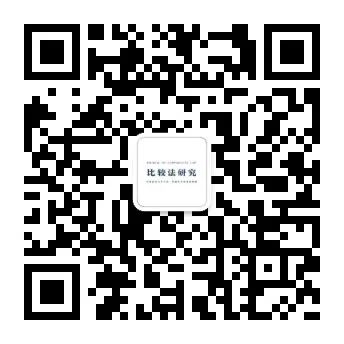 Zhou Xuefeng: Defining the Scope of IoT Products and Its Impact on Civil Liability