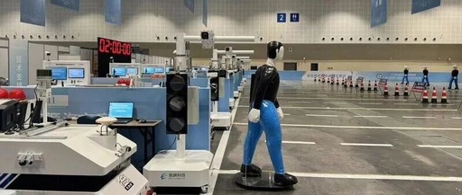 Bringing Humanoid Robots and Generative AI to the Competition Arena! Highlights from the Event