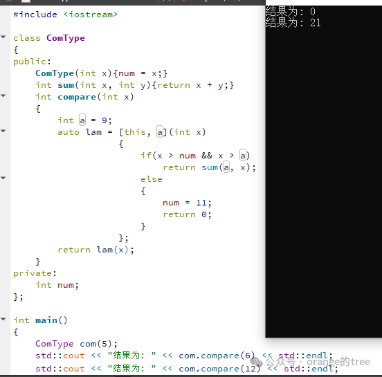 Powerful Lambda Expressions with State in C++