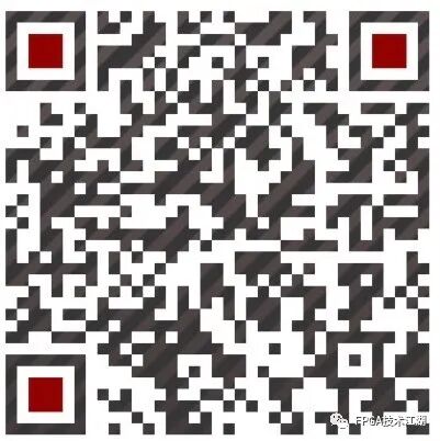 Building an Image Processing Platform with Domestic FPGA