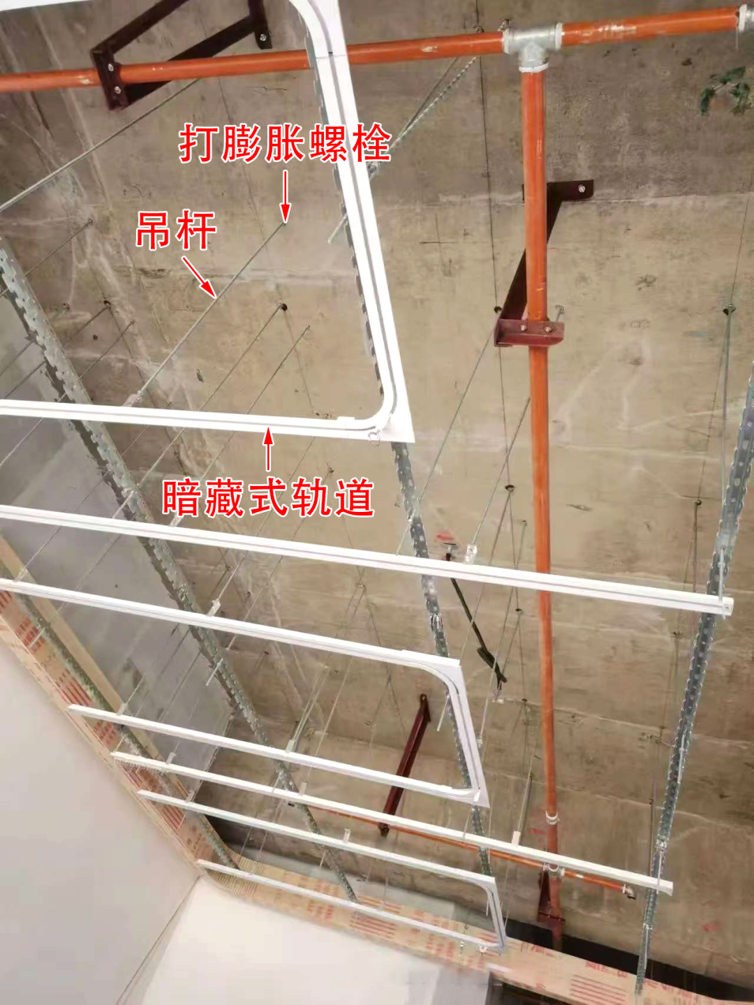 General Construction Drawings for Embedded Tracks in Hospital Wards