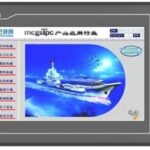 User Manual for Kunlun Tongtai Touch Screen TPC1031Kt