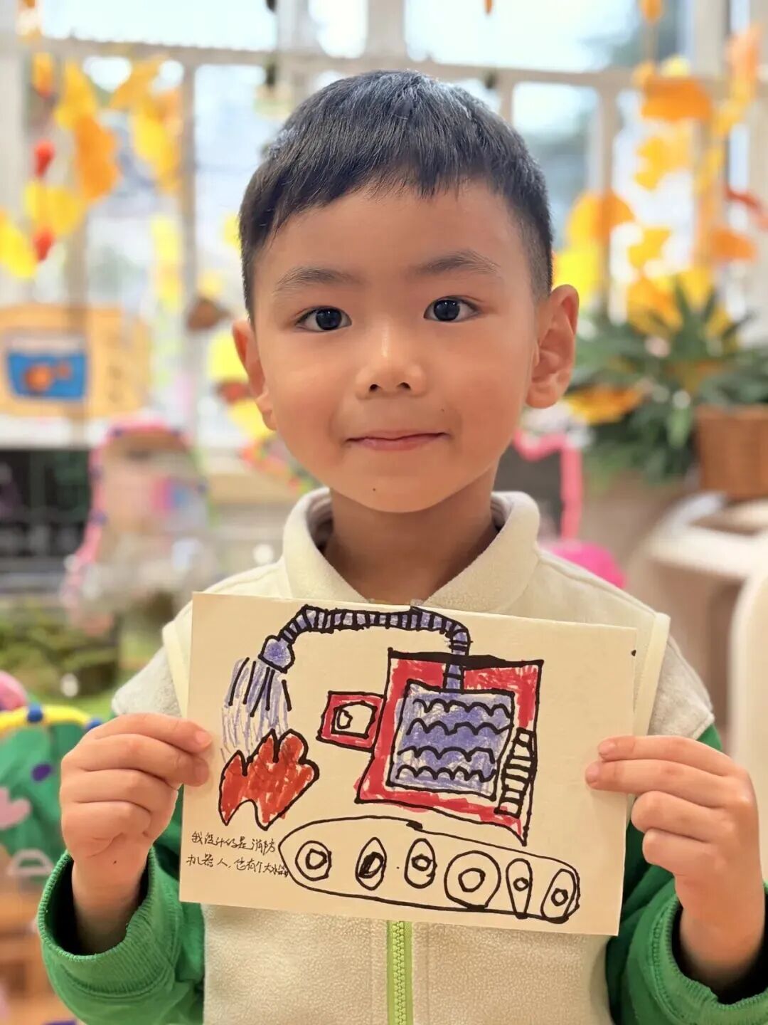 A Mysterious Companion Appears in Kindergarten! Did AI Robots Stump the Children?