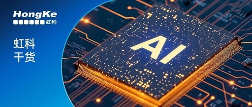 Embedded AI Rising: How CAN Bus Reshapes Its Role