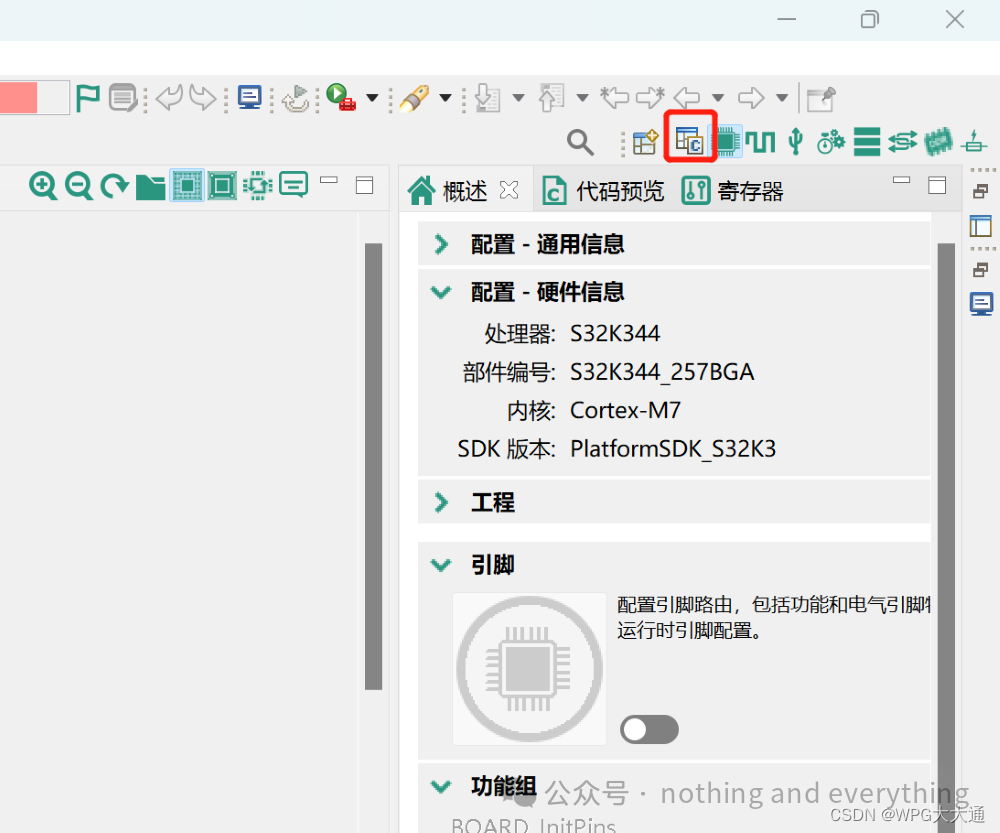 Guide to Setting Up the NXP S32K3XX RTD Development Environment