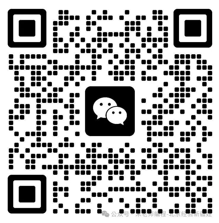 Weekly Practice for Youth Software Programming (C++) Level Exam - Week 10