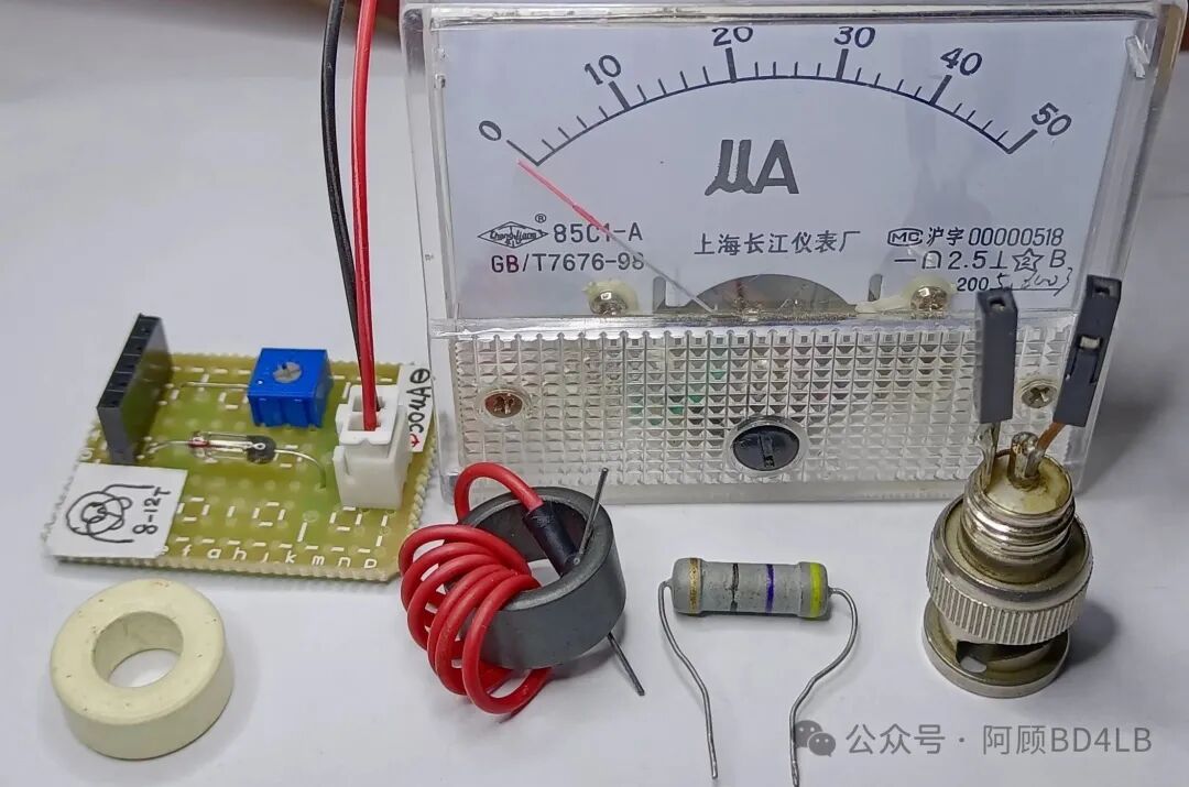 Measuring Circuit Boards with Ferrite Cores