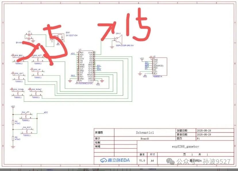 Microcontroller Handcrafted Handheld Game Console (Part 11) — Hardware Connection for ESP8266 Running Game Boy Emulator