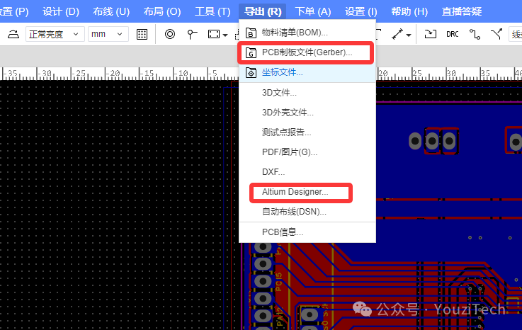 Complete Installation Guide for Keil5: C51/MDK Dual Versions + Overview of JLCPCB EDA