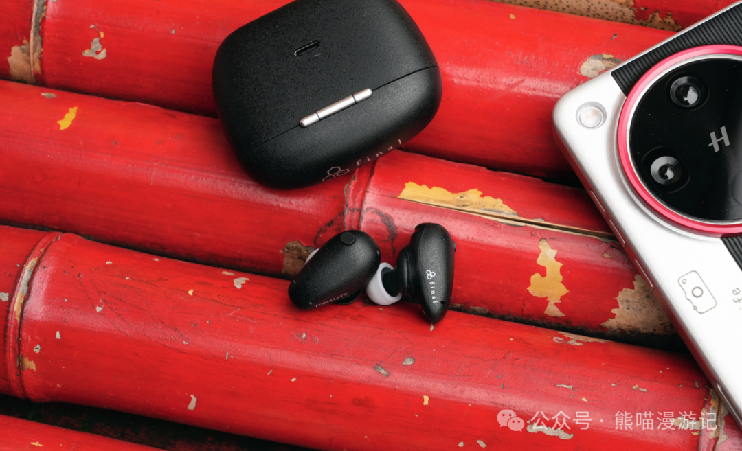 Wireless Bluetooth Noise-Canceling Headphones Reach New Heights in Sound Quality with Ultra-Low Distortion! Review of Final TONALITE