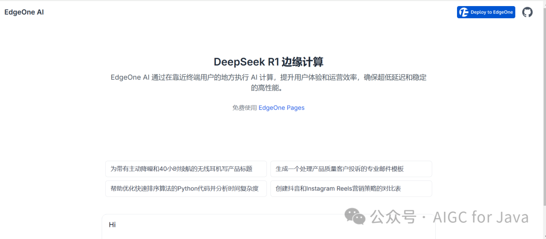 Zero-Cost Edge AI: Quickly Build Your Own DeepSeek R1 Based on EdgeOne Pages