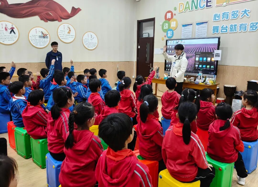 Cultivating a Bright Future: Class-Based Curriculum on AI Robotics