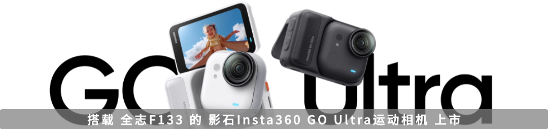 Alpha Egg K6 Learning Machine Powered by Allwinner High-Performance AIoT Chip