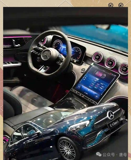 Mercedes-Benz C-Class Mid-Cycle Refresh: 1.5T Engine + 9AT Transmission Starting at 318,800 Yuan