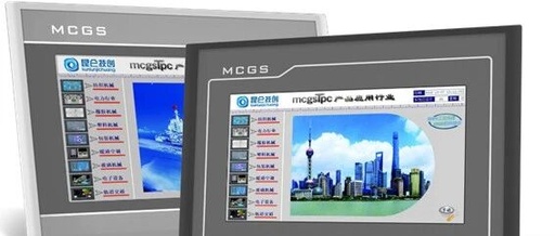 User Manual for Kunlun Tongtai Touch Screen TPC7032Kt