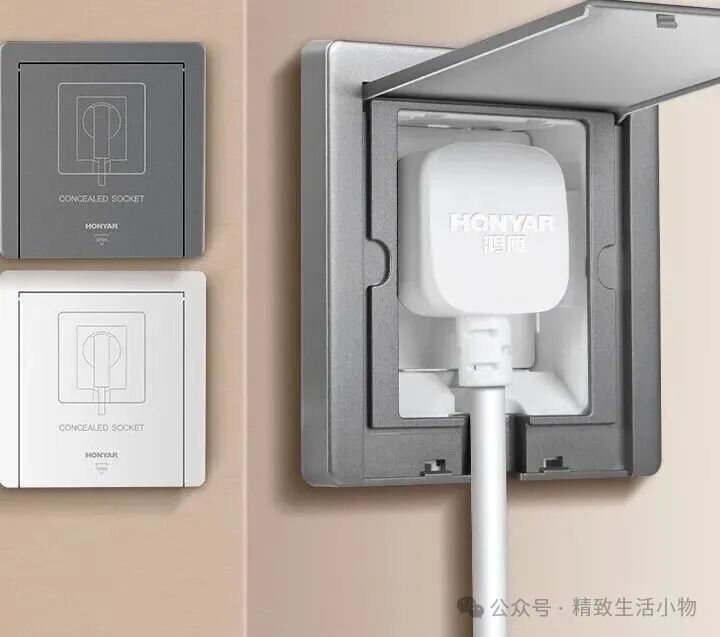 8 Highly Practical Embedded Sockets: Featuring Bull and Delixi!