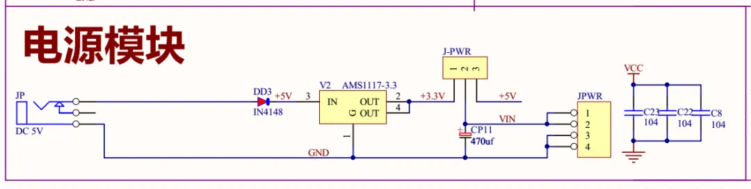 Mastering Microcontrollers: 50 Essential Circuits!