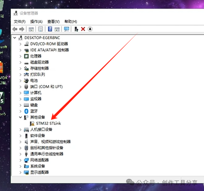 Keil5 ST-Link Driver Installation Tutorial with Latest Software Package in English