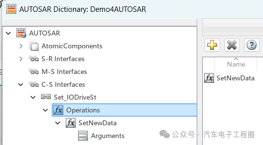 Development of ECU Application Layer Software Model Using Simulink to Create AUTOSAR CS Interface