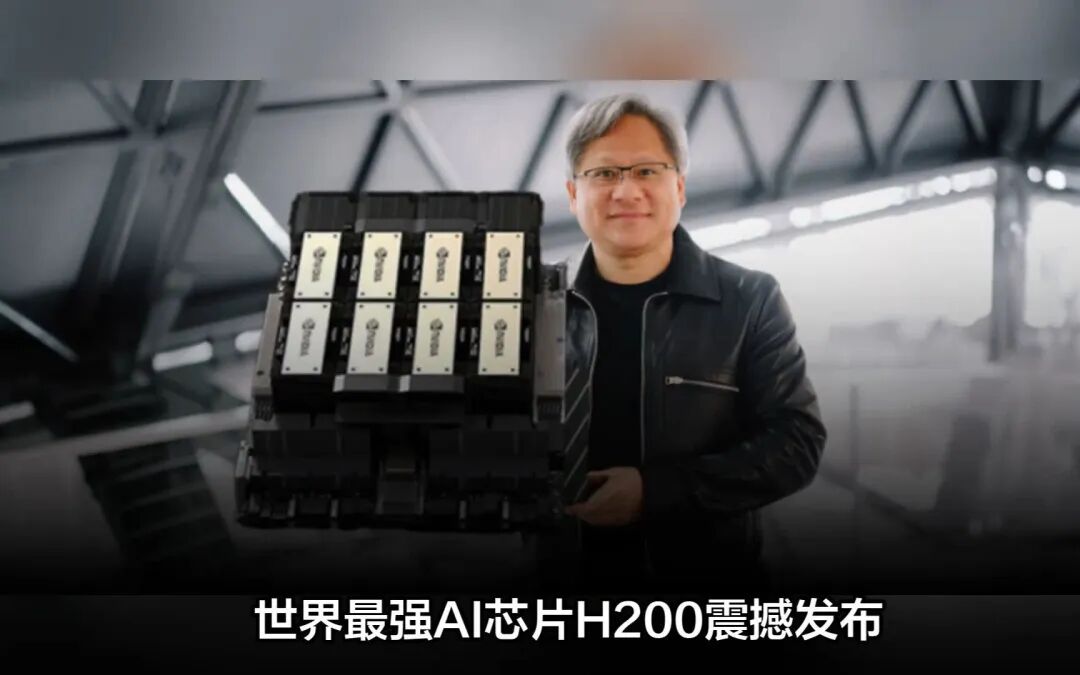Trump Considers Approving Advanced Chip Sales to China, But China Can Refuse Based on One Reason