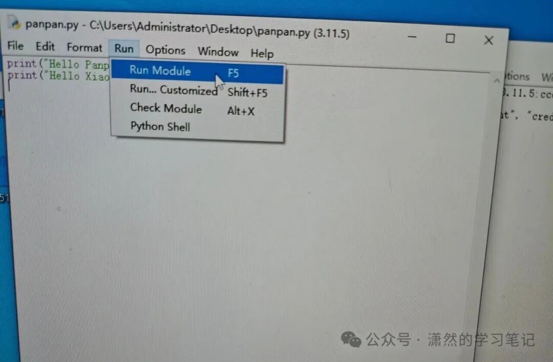 Python Learning Notes (Part 1)