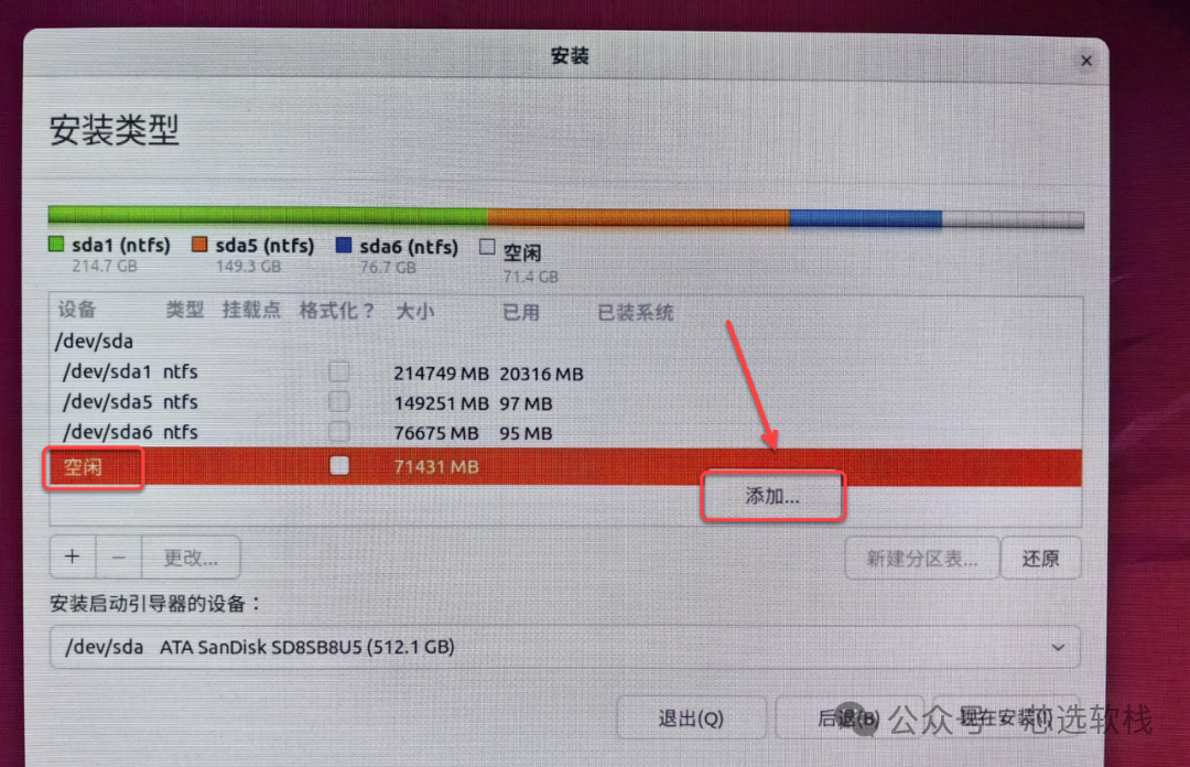 Installation and Download of Ubuntu/CentOS Linux (Multiple Versions)