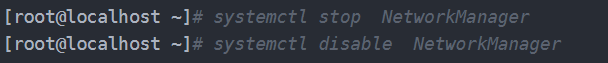 Configuring Bonding for High Availability with Dual Network Cards on CentOS 7