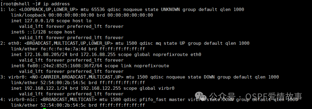Linux Troubleshooting Case - CentOS 7 Network Interface Fails to Start