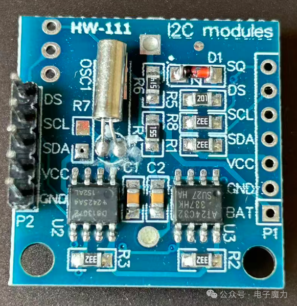 Mastering Arduino in Ten Days: DS1307 Digital Clock
