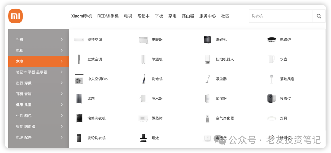 Three Major Schools in the AI Hardware Landscape: DJI (Shaolin), Xiaomi (Beggar's Sect), and Anker (Tomb Sect)