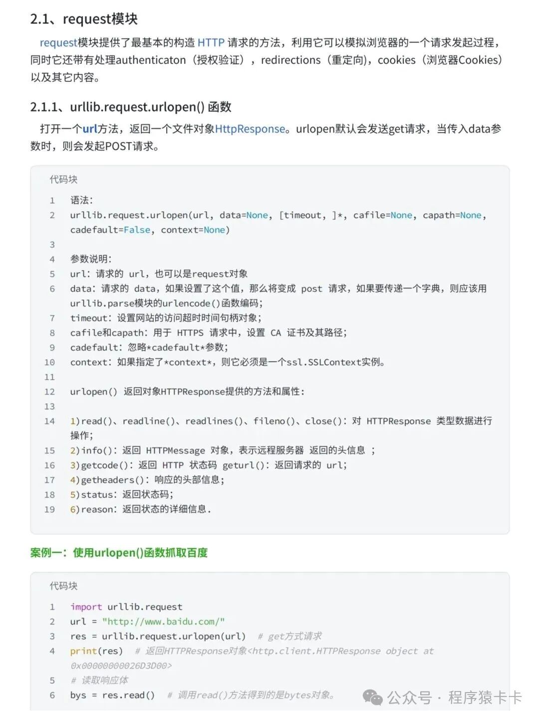 Comprehensive Tutorial on Python Web Scraping