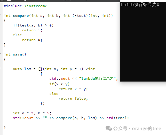 Powerful Stateless Lambda Expressions in C++