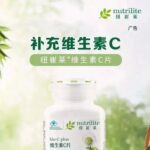 High-Dose Vitamin C Revives Brother from Carbon Monoxide Poisoning!