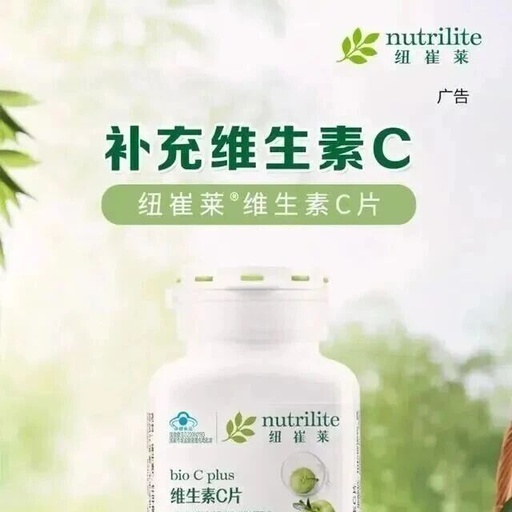 High-Dose Vitamin C Revives Brother from Carbon Monoxide Poisoning!