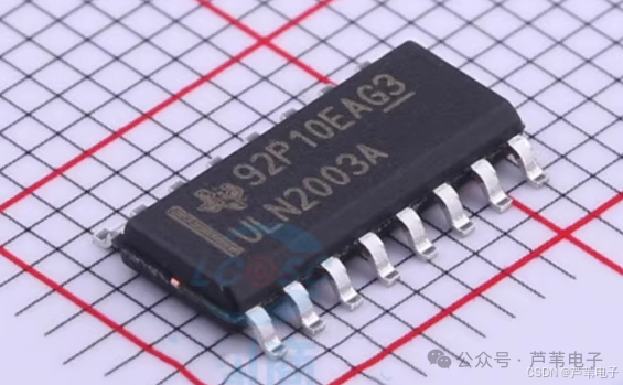 Step-by-Step Guide to Simulating a Stepper Motor Based on the 51 Microcontroller Using Proteus (Part 1) - ULN2003 Driver