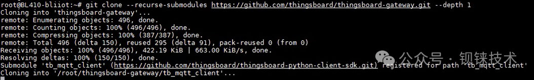 ARMxy Integrated ThingsBoard IoT Gateway Solution