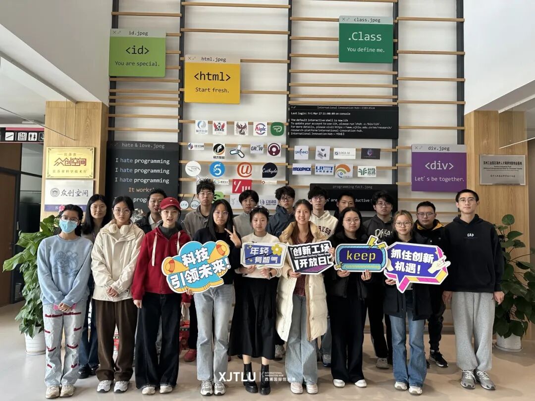 Recap of Innovation Factory Open Day | The Maker's Journey: AI Hardware Experience Combining TinyML Hardware with AI Models