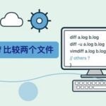 Using the diff Command in the Linux Terminal to Compare Two Files