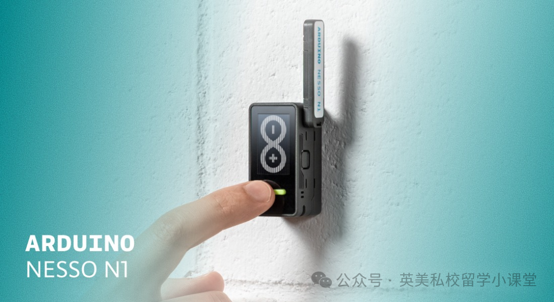 Qualcomm Acquires Arduino: A New Model of "Technology + Art" for Interaction Design Studies?