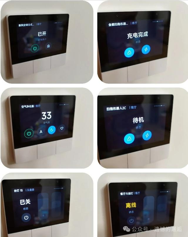 8 Affordable Smart Home Designs to Enhance Your Quality of Life