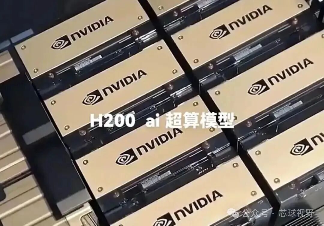 NVIDIA Bets on the Chinese Market: Will Chip Restrictions Ease? Trump's Hesitation Amidst Rising Domestic AI