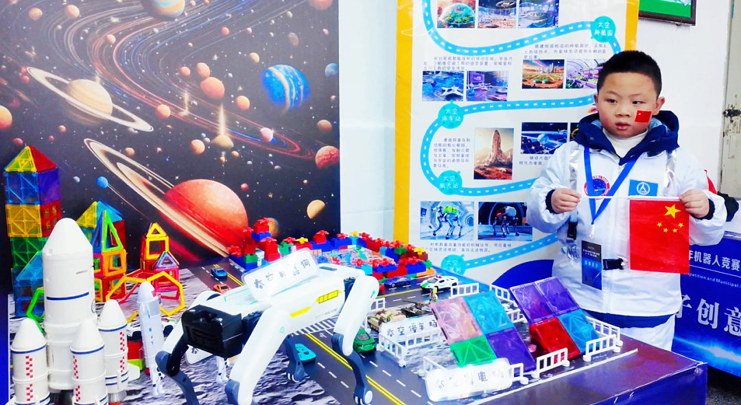The 5th Dazhou Youth Robot Competition and City (Prefecture) Robot Invitational Held in Wanyuan