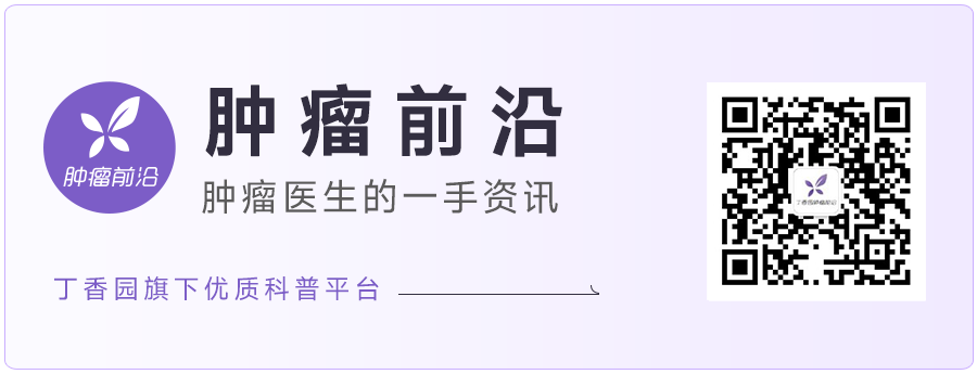 Overview of Six Major Breast Cancer ADCs Launched in China
