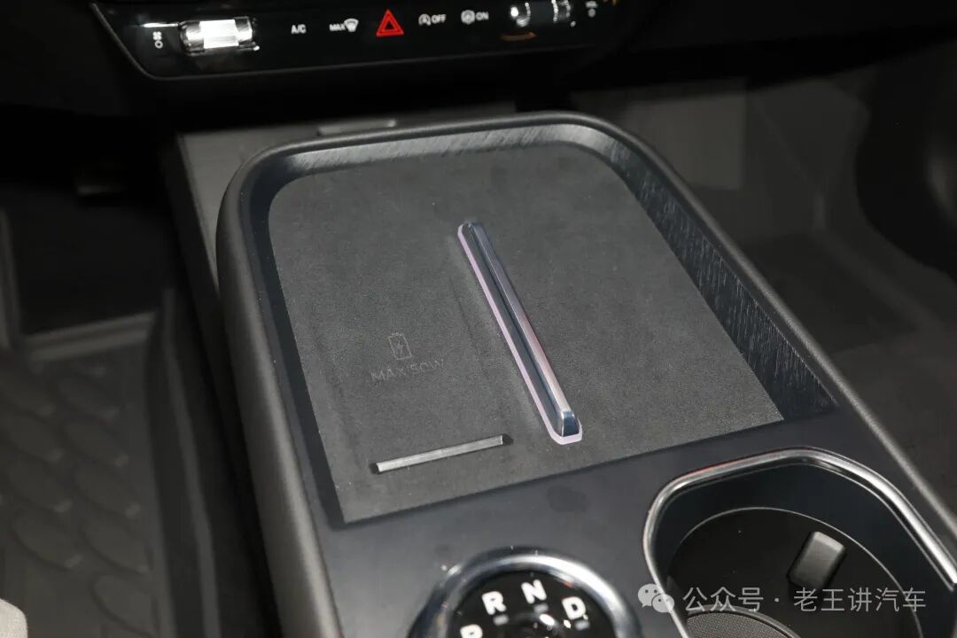 New Car Equipped with Qualcomm 8155 Chip, Enhanced Vehicle Dynamics: Changan Ford's New Mondeo Unveiled