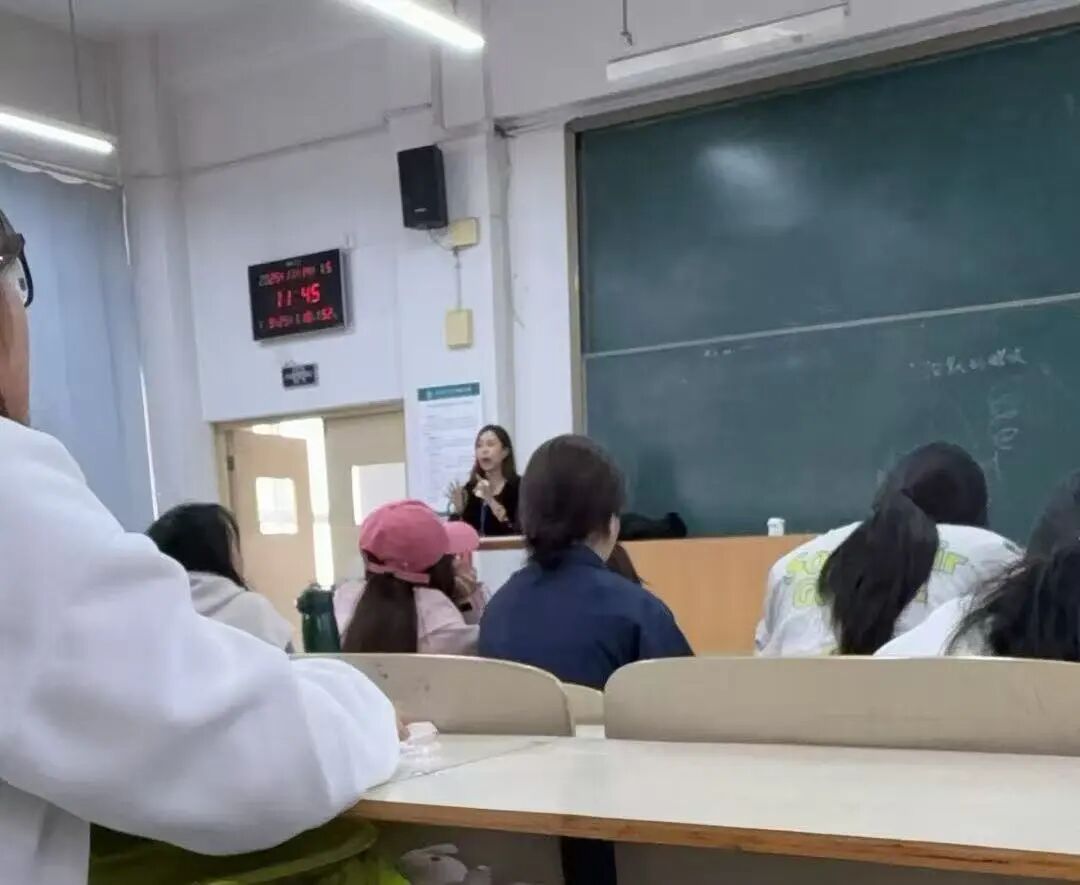 Campus Bluetooth Successfully Connected
