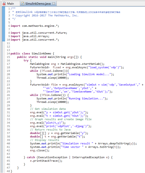 Knowledge | Two Ways to Call MATLAB from AnyLogic - Video Demonstration