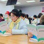 Learning and Educational Activities on the Compilation of Student Management Regulations