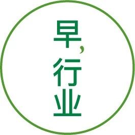 Wuliangye's New Energy, AI, and Robotics?