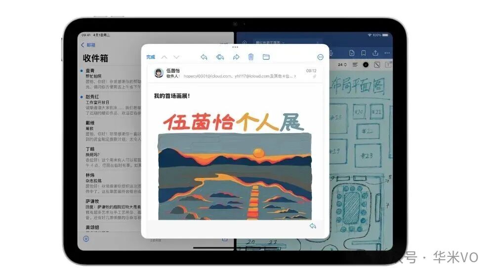2026 New Apple iPad: A18 Chip + AI + Wi-Fi 7 Fully Equipped, Starting at 2999 Yuan
